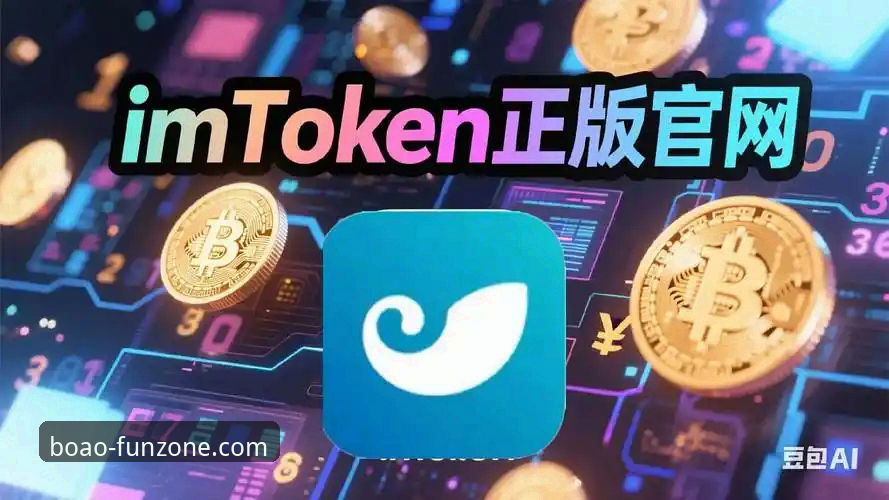 博澳娱乐安卓版推荐：新手必看下载安装指南